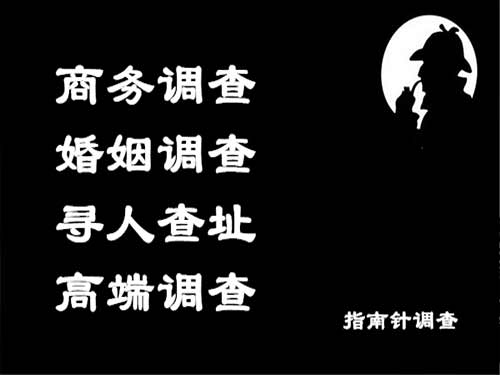 临澧侦探可以帮助解决怀疑有婚外情的问题吗